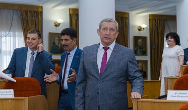 30-е заседание Законодательного Собрания Оренбургской области VII созыва